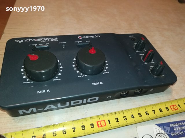 M-AUDIO CONECTIV-ВНОС GERMANY 1009231834, снимка 8 - Ресийвъри, усилватели, смесителни пултове - 42143657