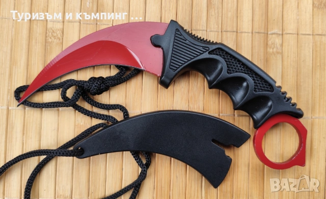 Карамбити / остри /, снимка 4 - Ножове - 53479100