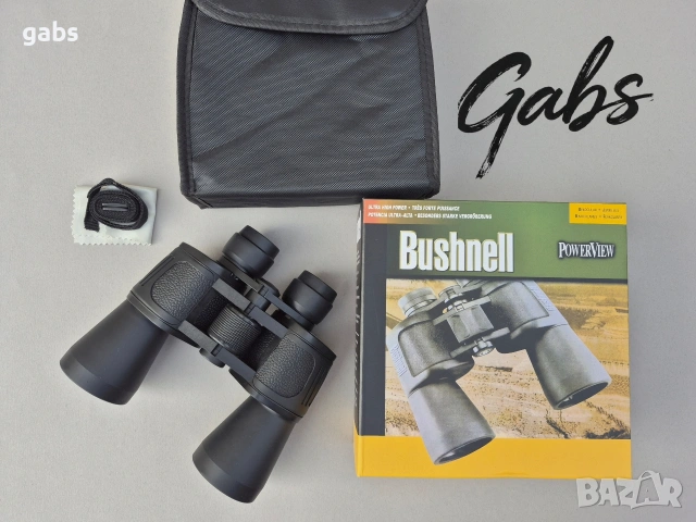 Бинокъл Bushnell 20x50 ,168FT AT 1000YDS Coated Optics, снимка 4 - Екипировка - 53364179
