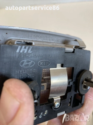 Вътрешно осветление за четене за KIA Sportage 2.0 CRDi (2006-2010) 92620-2E0, снимка 2 - Части - 53375250