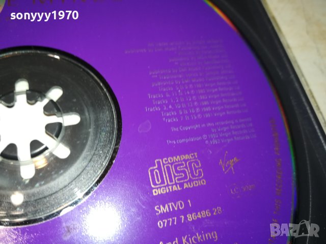 SIMPLE MINDS-GLITTERING PRIZE CD-ВНОС GERMANY 1302240934, снимка 10 - CD дискове - 44270487