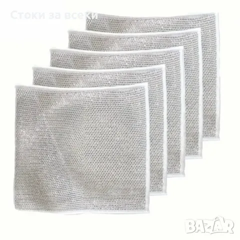 50 броя кухненски почистващи кърпи от стоманена вълна "Сребърна тел", снимка 11 - Други стоки за дома - 49173618