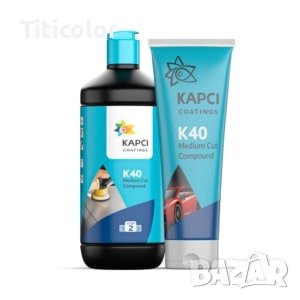 KAPCI K40 Полираща паста Medium cut –0.300кг