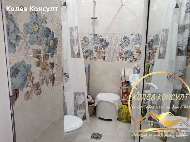 Многостаен апартамент град Хасково, снимка 8 - Апартаменти - 53636411