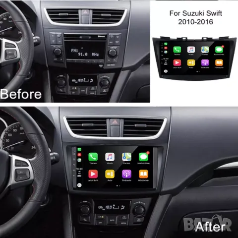 Мултимедия, за  Suzuki Swift 4, 2011-2017, Навигация, с Android, плеър, двоен дин, плеър, 2DIN Swift, снимка 9 - Аксесоари и консумативи - 50145943