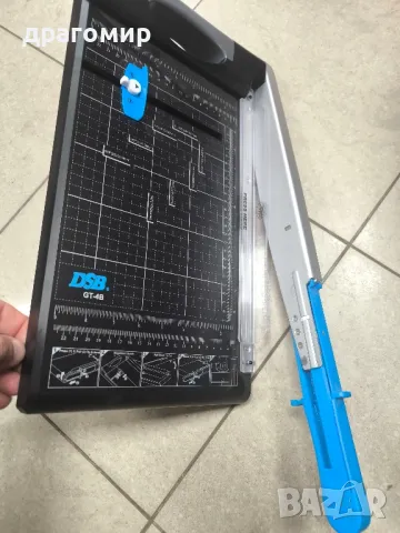 DSB GT-4B  гилотина за хартия , снимка 4 - Чанти, стативи, аксесоари - 49909281