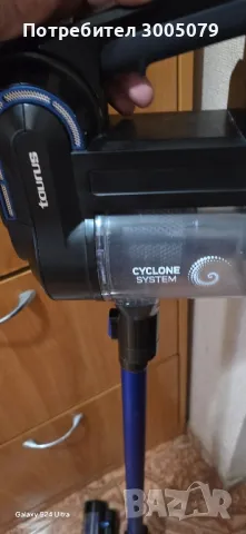  Прахосмукачка TAURUS, снимка 2 - Прахосмукачки - 50251859