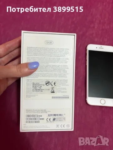 iPhone 6s, Rose Gold, снимка 4 - Apple iPhone - 55849495