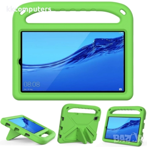 Huawei MediaPad M5 Lite 8.0 EVA Удароустойчив Калъф с Удобна Дръжка и Стойка + Протектор, 35 лв, снимка 4 - Калъфи, кейсове - 52673021