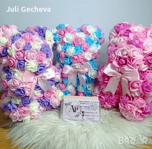 Ръчно изработени мечета от рози , снимка 6 - Ръчно изработени сувенири - 51362922