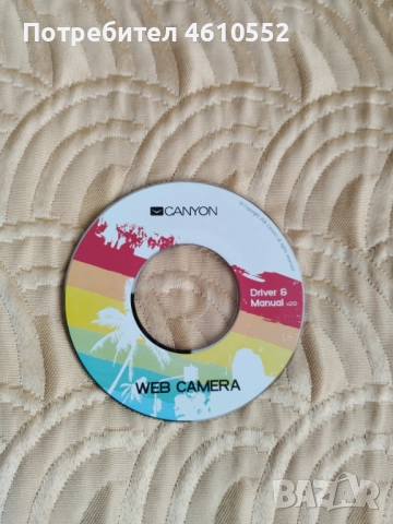 WEB камера за настолен компютър , снимка 3 - Камери - 51986869