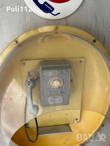 Ретро обществен монетен телефон – соц епоха, кабина „яйце“, снимка 3 - Антикварни и старинни предмети - 48179828