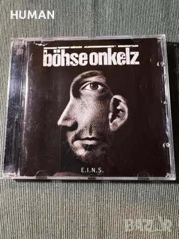 Die Arzte - Berluc -  Bohse Onkelz, снимка 15 - CD дискове - 49440980