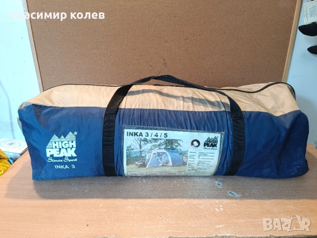 палатка "HIGH PEAK INKA 3", снимка 1