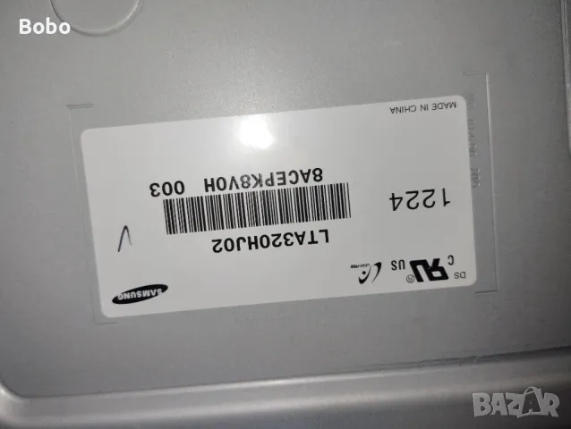 2 Power Board MP118T , снимка 3 - Части и Платки - 50277448
