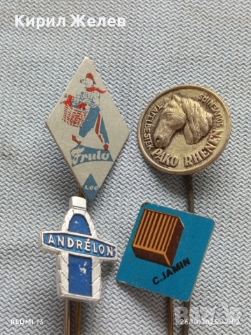 Лот рекламни значки 20 броя стари редки за КОЛЕКЦИЯ ДЕКОРАЦИЯ 50400, снимка 6 - Колекции - 52184617