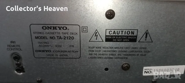 Касетен дек Onkyo DX 6630, снимка 6 - Декове - 48146331