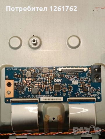 philips 43pfs5525/12 на части, снимка 10 - Телевизори - 52584267