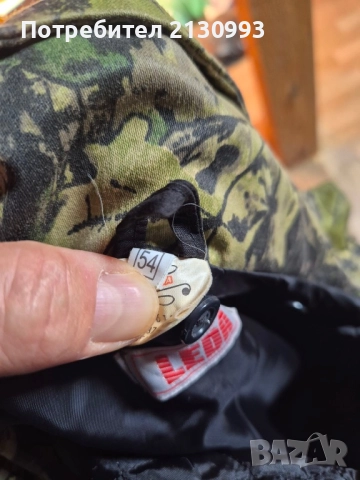 Ловни дрехи, снимка 3 - Екипировка - 52406933