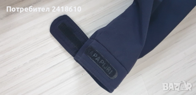 Napapijri SKIDOO  Winter Regular Fit Mens Size XS / S ОРИГИНАЛ! Мъжко Анорак Яке!, снимка 7 - Якета - 52201937