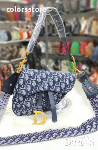 Луксозна чанта Christian Dior кодGG304
