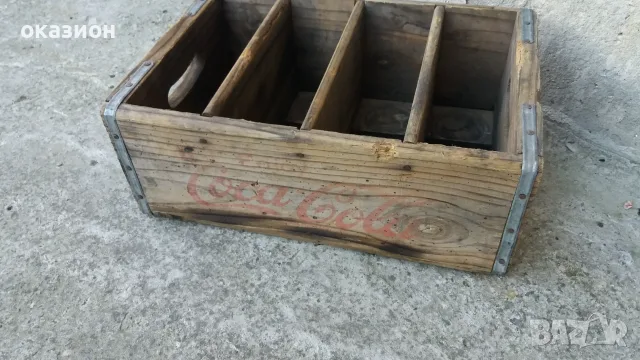 стара каса от кока кола