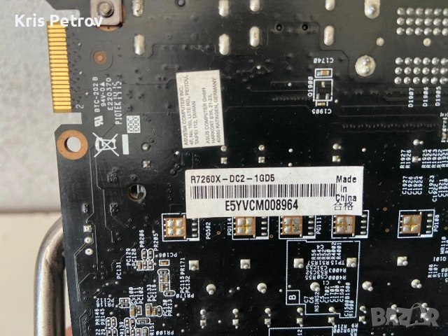 Видеокарта ASUS R7 260X 1GB DDR5, снимка 6 - Видеокарти - 53673630