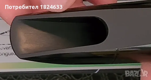 Мундщук за Тенор саксофон Selmer S80 C* нов модифициран, снимка 5 - Духови инструменти - 49252360