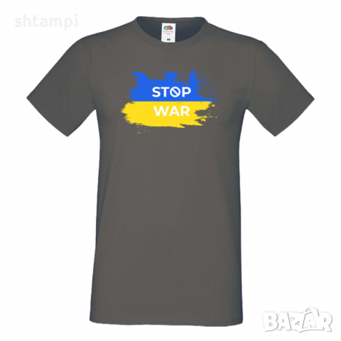 Мъжка тениска STOP WAR,Stop War in Ukraine, Pray for Ukraine, снимка 5 - Тениски - 36124916