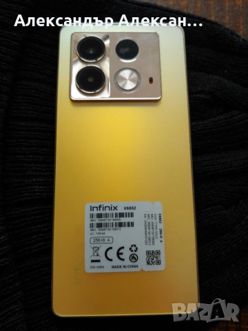 Infinix Note 40 5G 256/8, снимка 10 - Други - 53512056