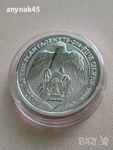 Сребро 2 oz.Британия