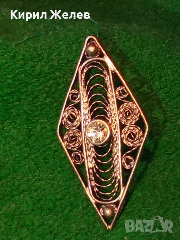 СТАРА СРЕБЪРНА РОМБОВИДНА БРОШКА ФИЛИГРАННО СРЕБРО ВИСОКА ПРОБА МАЙСТОРСКА ИЗРАБОТКА с ЦИРКОН 25842 , снимка 13 - Антикварни и старинни предмети - 35745609