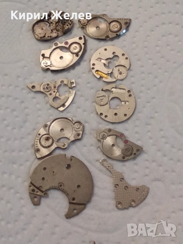 Лот части за часовници 51844, снимка 2 - Мъжки - 52327780
