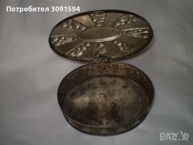 19ти век посребрена месингова кутия за бижута, снимка 1 - Антикварни и старинни предмети - 41756276