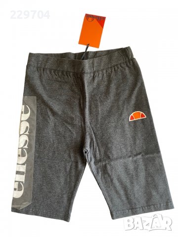 Чисто нов дамски къс клин ELLESSE