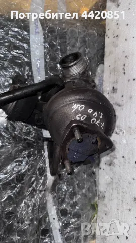 Турбо компресор за Volvo V70  - 8689592 / GT2052V / HC901818F