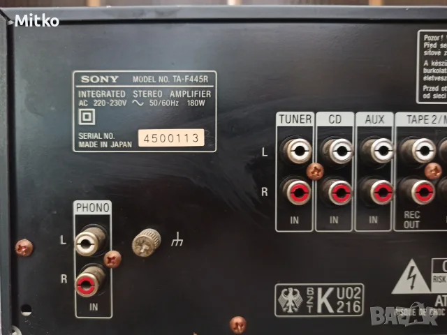 Sony TA-F445R стерео, снимка 9 - Ресийвъри, усилватели, смесителни пултове - 56188639
