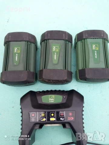 Park garden Зарядно и Батерии 36V/3Ah, снимка 2 - Други инструменти - 53683926