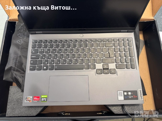 Лаптоп Lenovo Legion 5 Pro/AMD Ryzen 7 5800H 3.2 Ghz/RAM 32GB/1TB SSD/ GPU RTX 3070, снимка 2 - Лаптопи за игри - 51441568