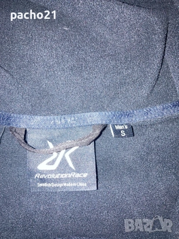 Revolution Race , снимка 5 - Якета - 53209475