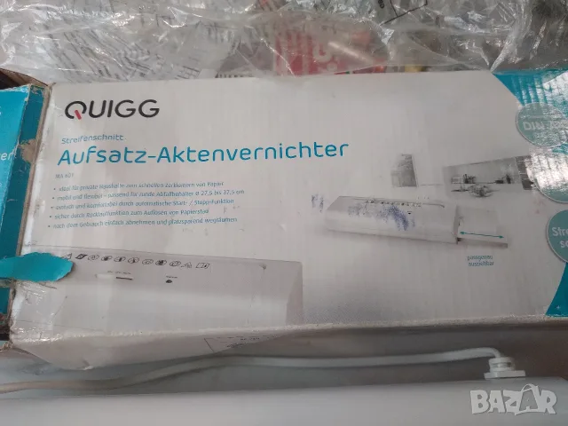 Шредер за документи QUIGG MA 601, снимка 5 - Друго - 56250472