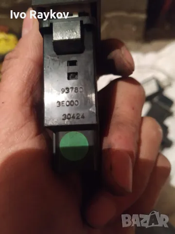 Бутон , чистачки за KIA Sorento 93780-3E000, снимка 3 - Части - 47352566