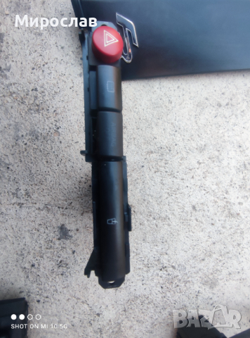 Климатроник, дръжки, сенници,кори за греди, лост мигачи и чистачки ,маншон с топка. Seat Ibiza 6L, снимка 6 - Части - 36400943