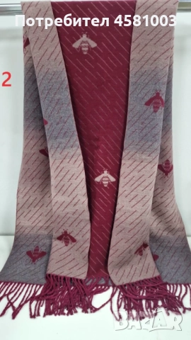 Кашмирен шал, снимка 2 - Шалове - 52325578