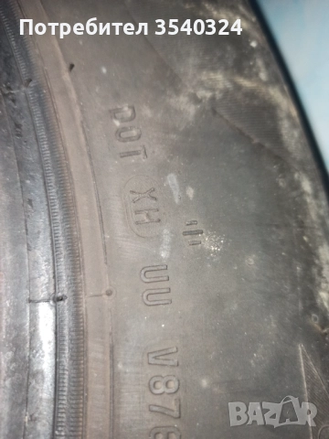 195/65/15 Pirelli зима, снимка 4 - Гуми и джанти - 51707307