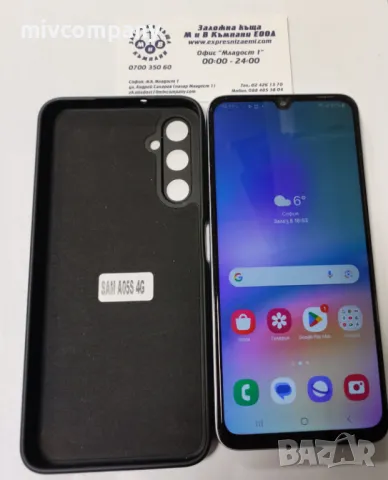 Samsung Galaxy A05S 64GB, снимка 1 - Samsung - 48212013