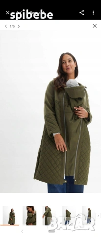 палто Bonprix бременни и бебеносене Bonprix XL 46