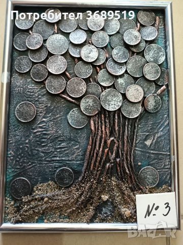 Картина , пано, "Дървото на парите", снимка 5 - Картини - 40215252