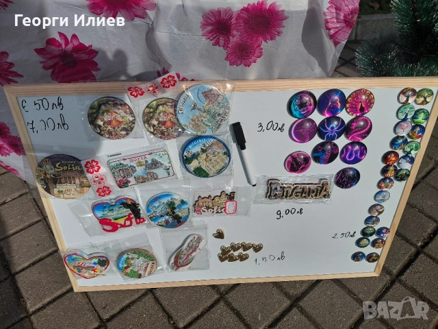 коледна украса и ръчно изработени гривни