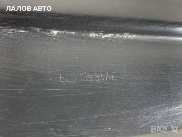 Преден мост Шкода Фабия 1.9 Preden most Skoda Fabia 1.9 SDI 6Q0199347E (99-07)г. , снимка 2 - Части - 51729114